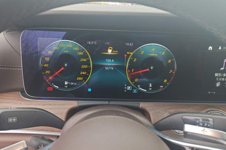 Used Mercedes-Benz E-Class 2023 E 300 L Luxury Model
