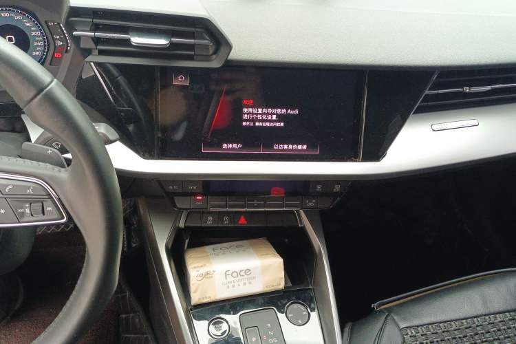 Used Audi A3 2021 Sportback 35 TFSI Ambition Style Edition