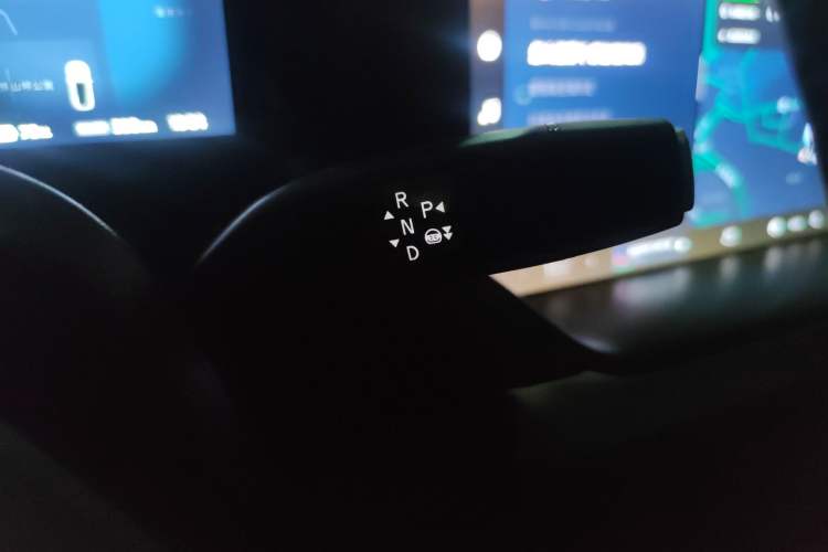 Used XPeng P7 2021 480N Gear Lever