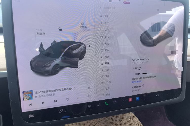 Used Tesla Model 3 2019 Long-Range Rear-Wheel-Drive Version
