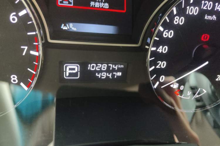 Used Nissan Teana 2015 2.0L XL Upper Champions League Tech Edition Odometer Close Up