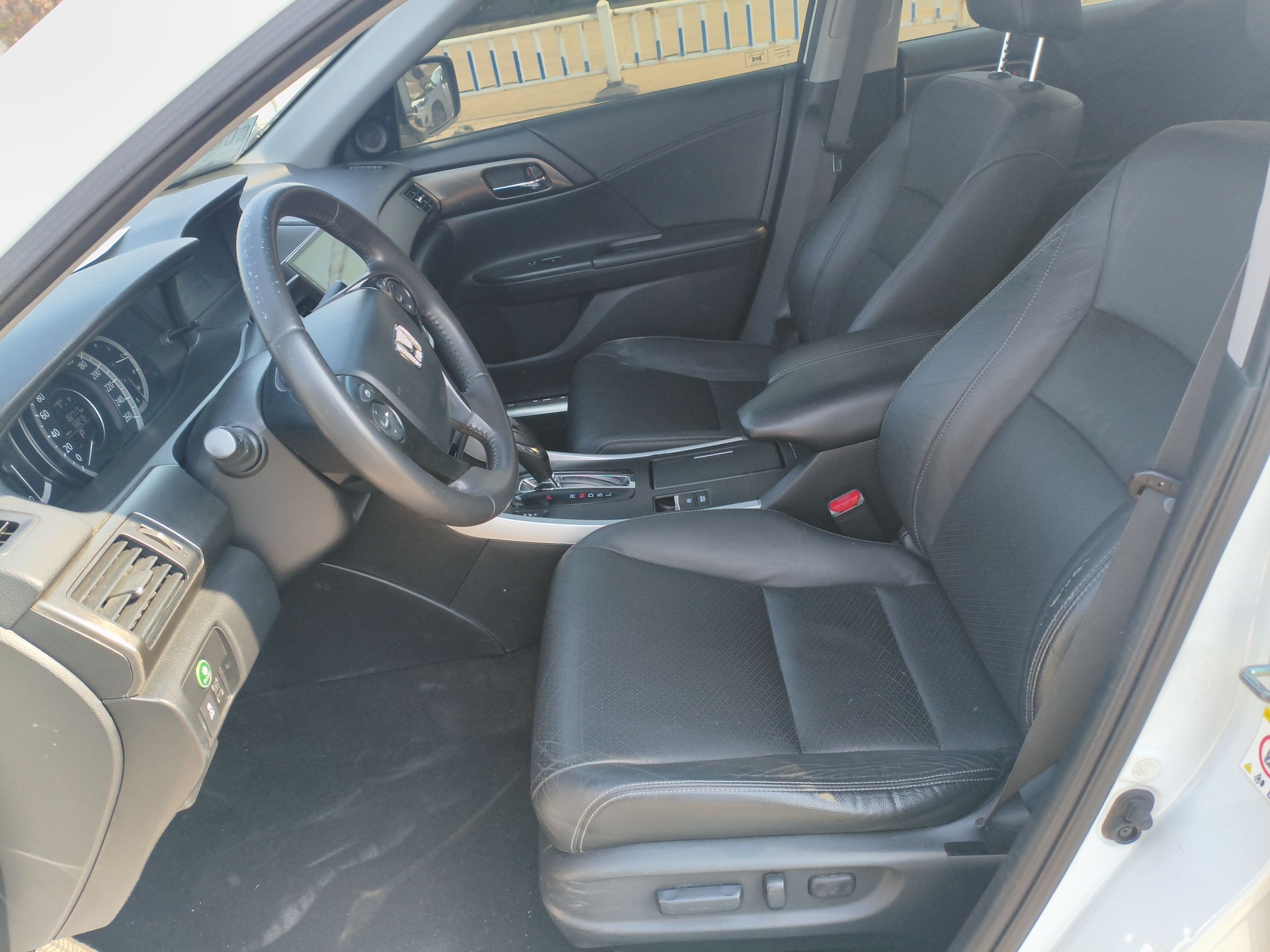Avant de la voiture