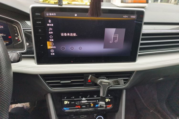 Used Volkswagen Tiguan L 2022 330TSI Automatic Two-Wheel Drive R-Line Enhanced Edition