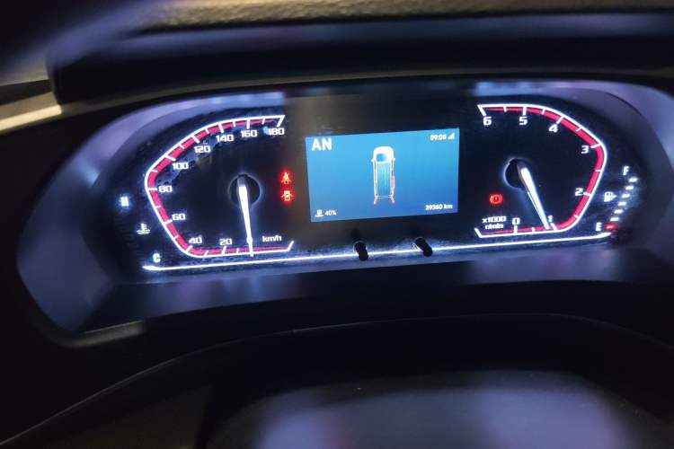 Used SAIC MAXUS Xintu V80  Instrument Cluster