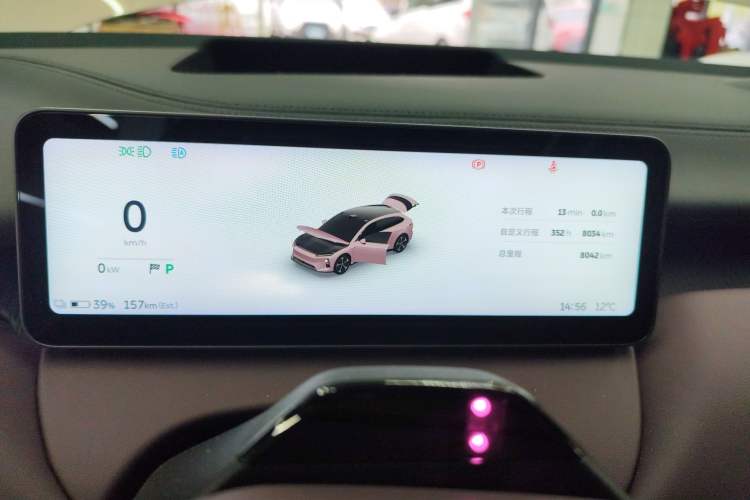 Used Nio ET5T 2024 75kWh Touring