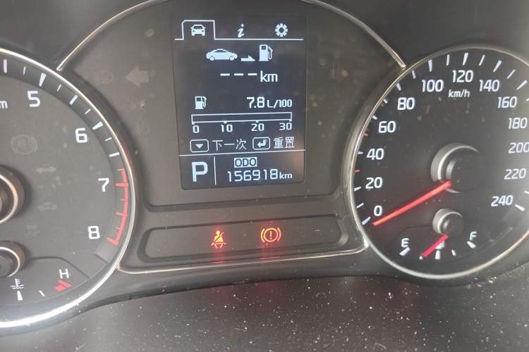 Used Kia K3 2015 1.6L Automatic GL
