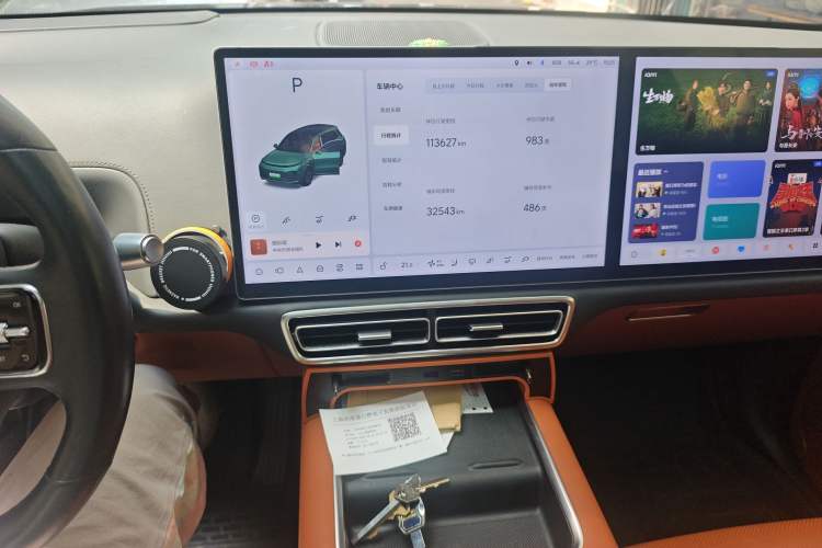 Used Li Auto L8 2023 Max model