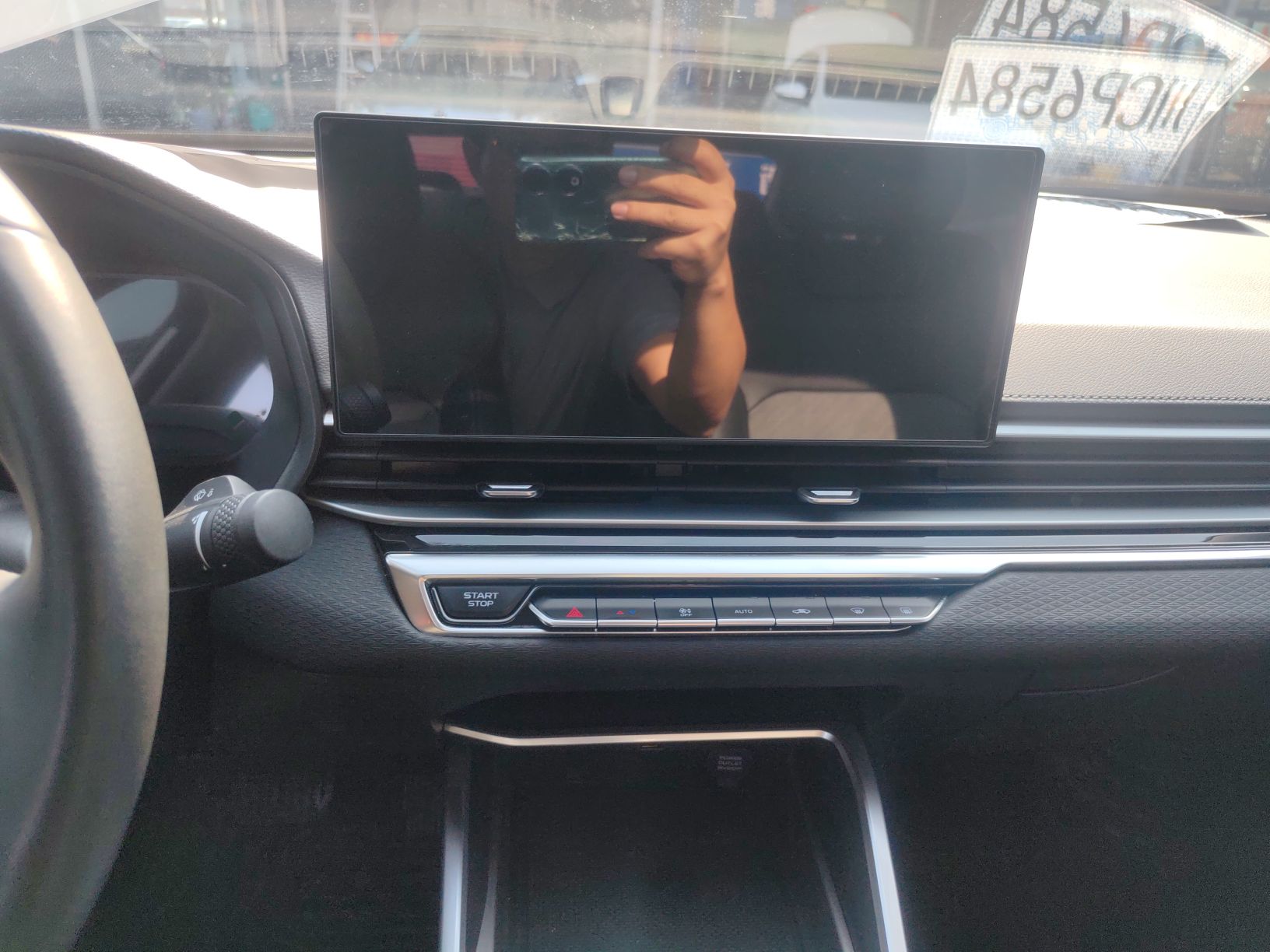 Geely Auto Emgrand 2023 4th Generation Champion Edition 1.5L CVT Prestige Model — снимка 19