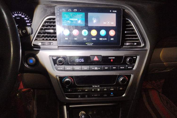 Used Hyundai Sonata 2015 2.4L LUX Ultimate Trim
