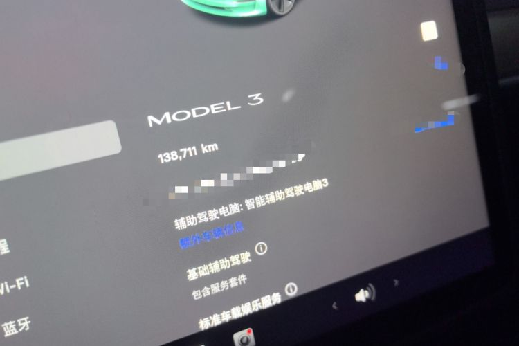 Used Tesla Model 3 2022 Rear-Wheel-Drive Version
