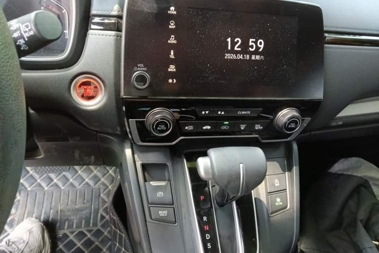 Used Honda CR-V 2021 240TURBO CVT Two-Wheel Drive Urban Edition
