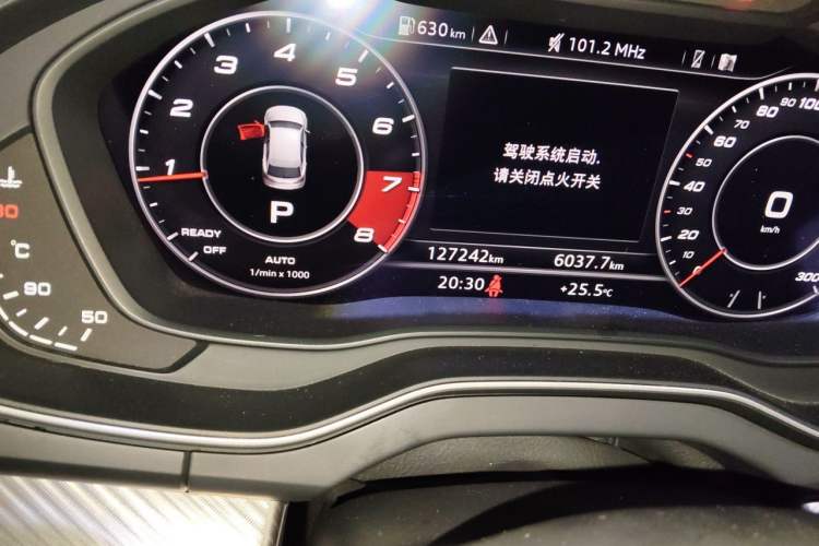 Used Audi Q5L 2018 45 TFSI Prestige Fashion Edition China V Emission Standard