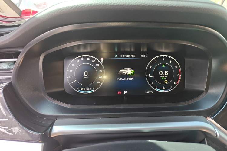 Used Chery Arrizo 5 2024 1.5L CVT Style Version
