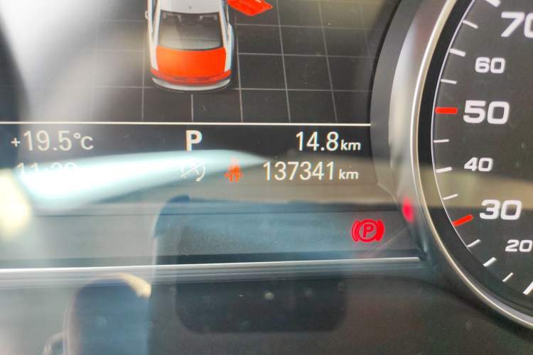 Used Audi A8 2014 A8L 45 TFSI quattro Luxury Model
