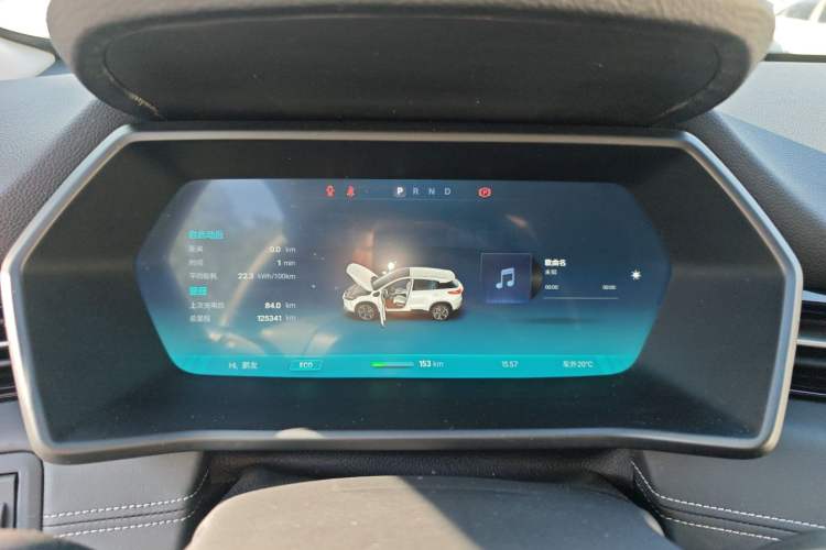 Used XPeng G3 2020 520i Enjoyment Edition
