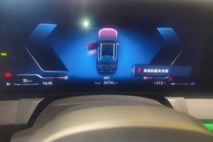 Used BMW X3 2025 xDrive30L Luxury Edition M Sport Package
