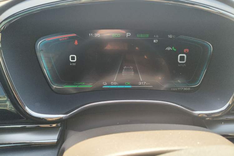 Used BYD Han 2020 EV Long-Range Deluxe Model
