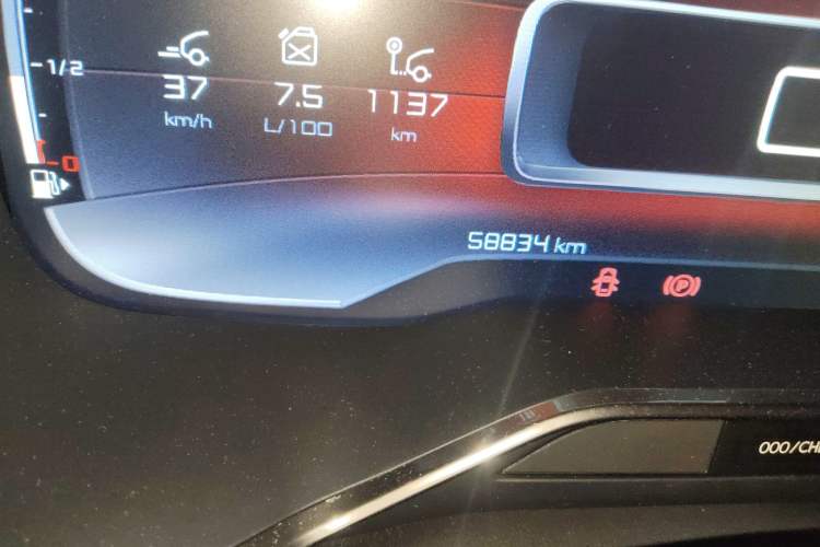 Used Citroen C5 AIRCROSS 2017 350THP Fashion Edition
