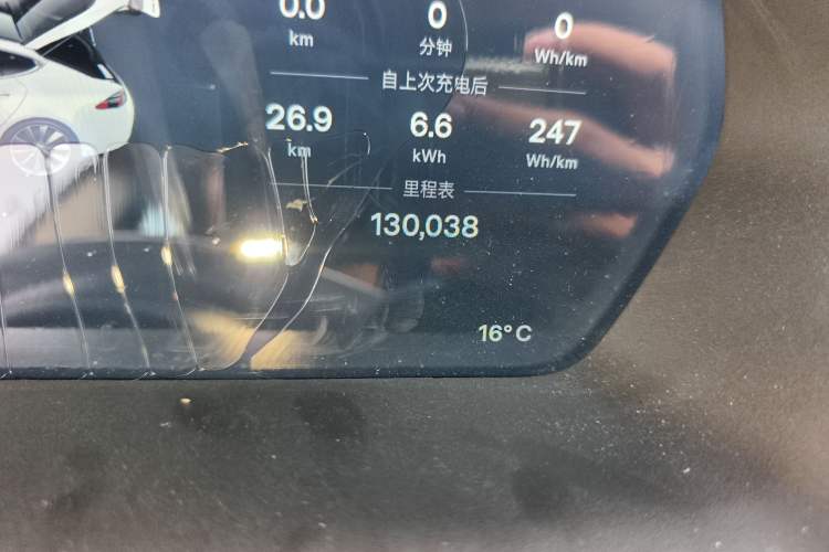 Used Tesla Model S 2014 S 85
