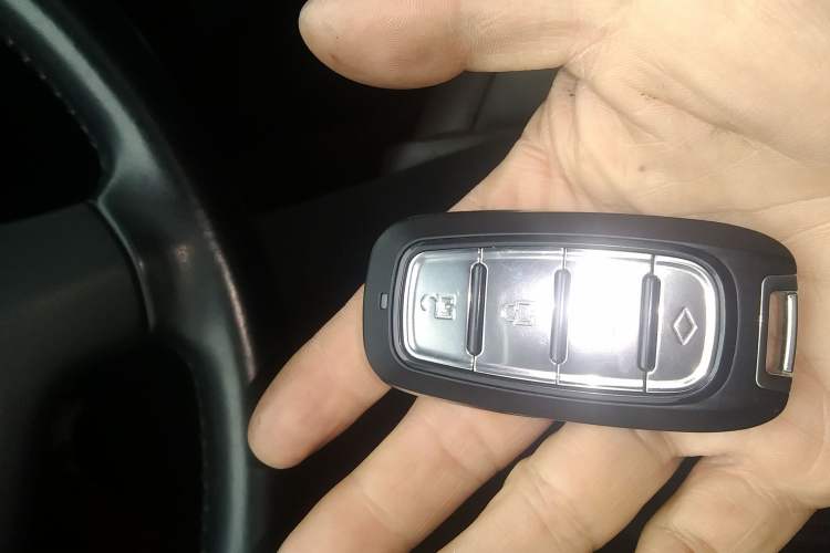 Used Hongqi H7 2018 2.0T Elite Edition Vehicle Key