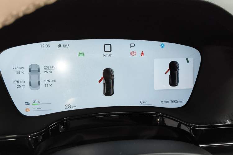 Used BYD Tang New Energy 2025 Intelligent Driving Version DM-i 115KM Flagship Edition Instrument Cluster