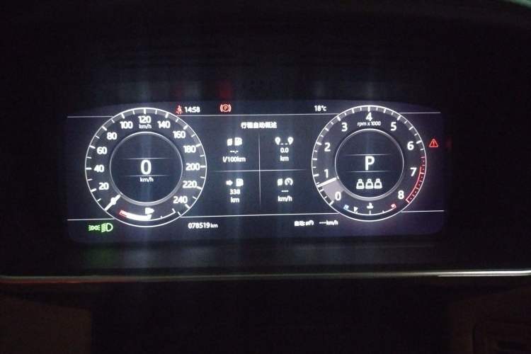 Used Land Rover Range Sport 2020 3.0 L6 HSE DYNAMIC Instrument Cluster