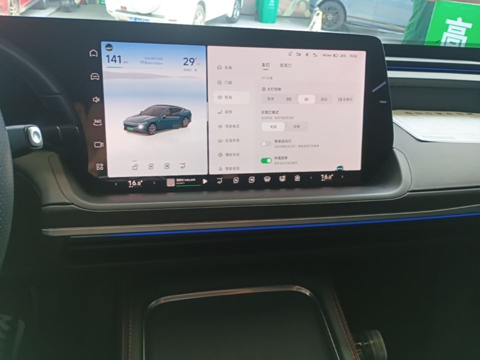 XPeng P7 2023 P7i 702 Pro — снимка 15