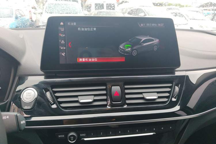 Used BMW 1 Series 2021 Restyled 125i M Sport Night Edition Audio And AC Panel