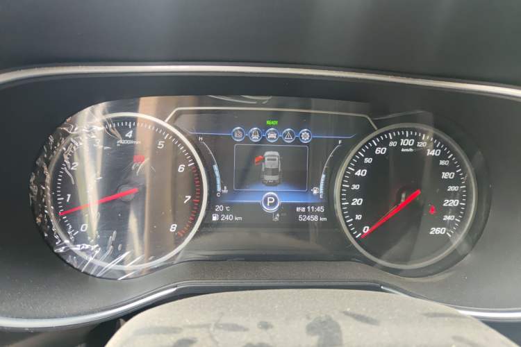 Used Hongqi H5 2020 1.8T Automatic ZhiLian QiYun Edition Instrument Cluster