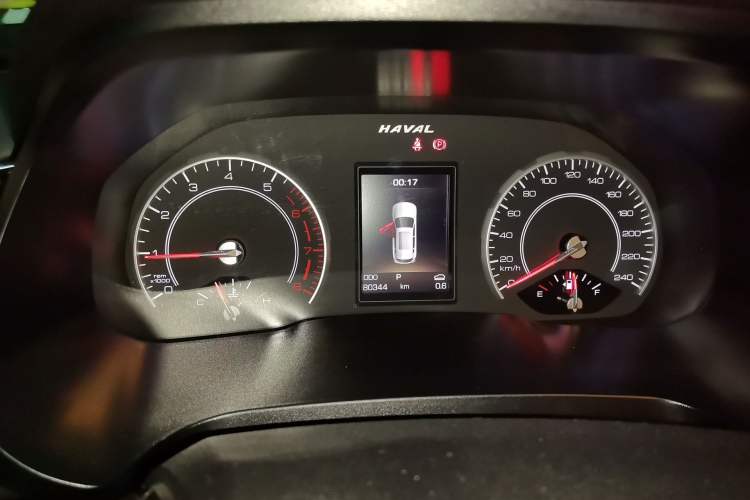 Used Haval H2s 2017 Red-Label 1.5T Dual-Clutch Elite Model