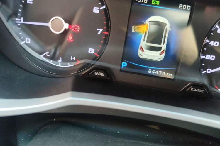 Used Geely Auto Emgrand GS 2016 Sport Edition 1.3T Automatic LingShang Model