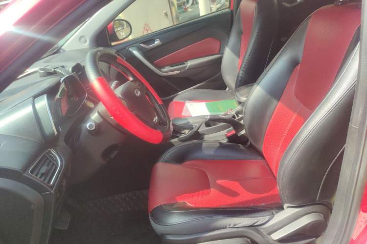 Used Chery Arrizo 5 2017 1.5L CVT Luxury Edition Left Front Seat