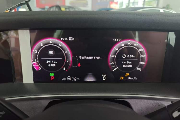 Used Volkswagen Tayron 2025 Tiguan L 380TSI 4Motion Luxury