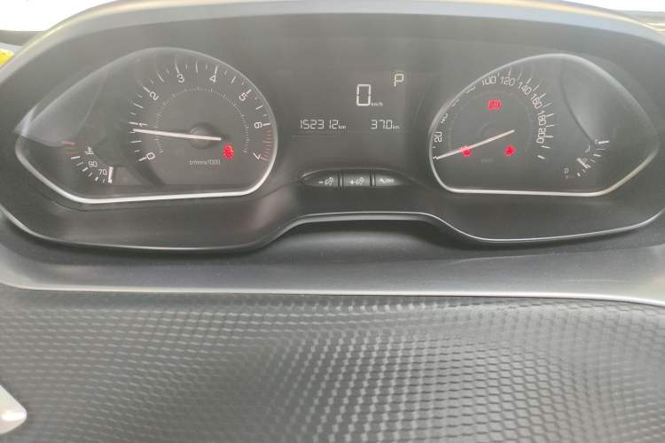 Used Peugeot 2008 2014 1.6L Automatic Fashion Edition