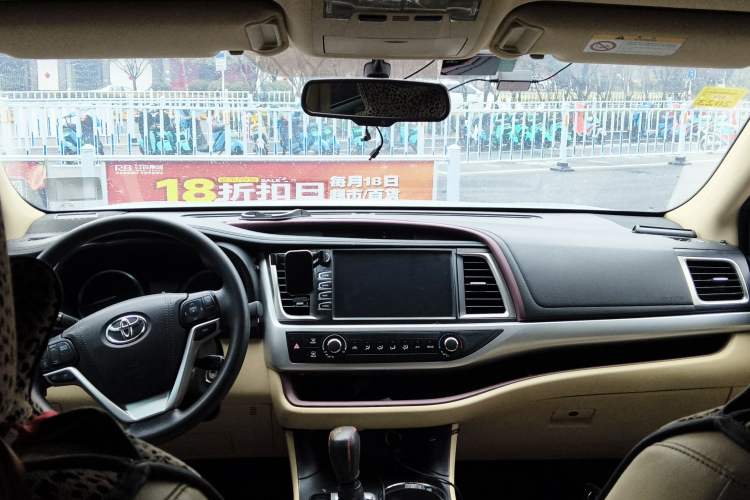 Used Toyota Highlander 2015 2.0T Four-Wheel Drive Elite Edition 7-Seater Headliner