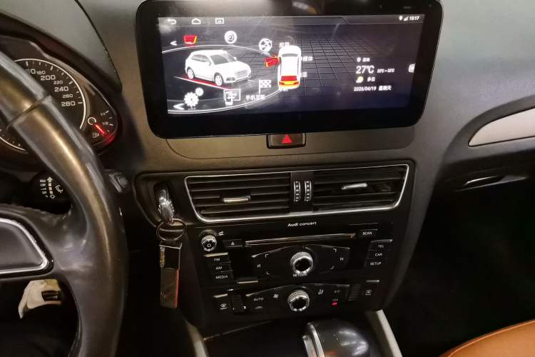 Used Audi Q5 2013 40 TFSI Ambition
