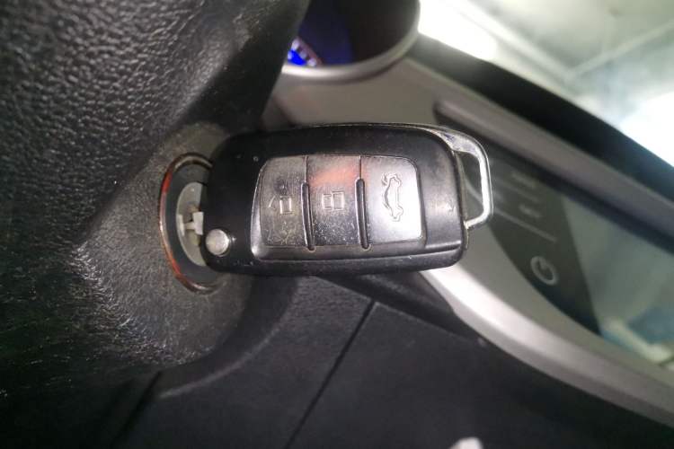 Used Geely Auto Vision 2018 1.5L Manual Happiness Edition Vehicle Key