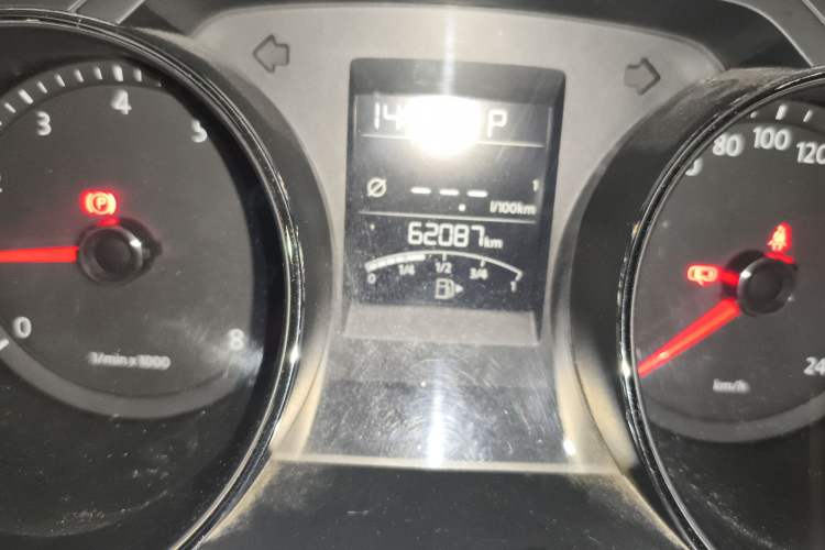 Used Volkswagen Bora 2015 Qihui Edition 1.6L Automatic Fashion Model