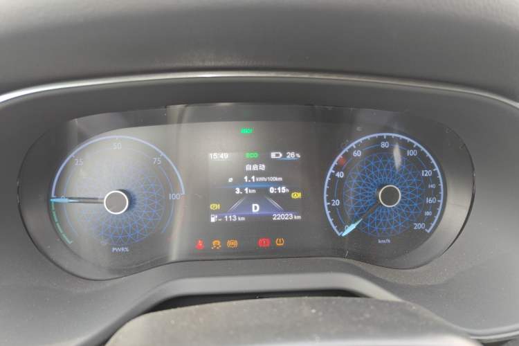 Used Hongqi E-QM5 2022 431 km Charge & Enjoy Edition Instrument Cluster