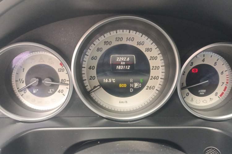 Used Mercedes-Benz E-Class 2015 Restyled E 260 L Sport Edition
