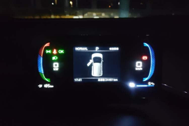Used BYD Seagull 2025 305 km Free Version
