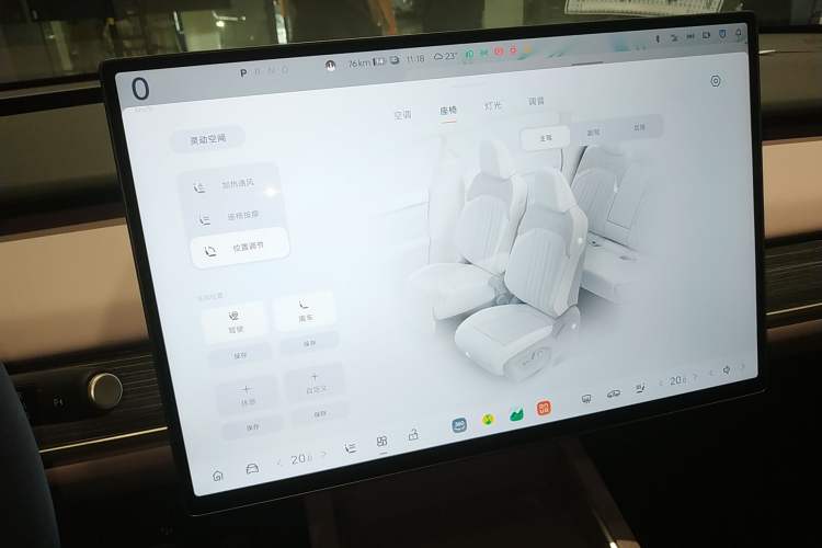 Used ONVO L60 2024 60 kWh Rear-Drive Version