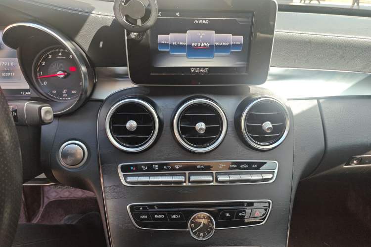 Used Mercedes-Benz C-Class 2016 C 200 L Sport Edition