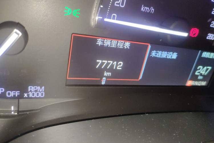 Used Cadillac XTS 2018 28T Tech Edition