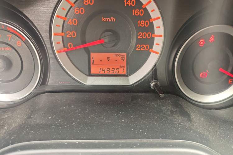 Used Honda City Classic 2011 1.5L Manual Elite Edition
