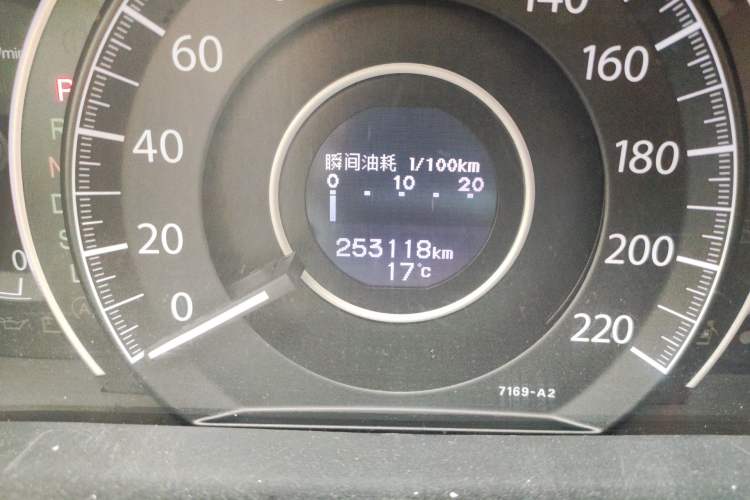 Used Honda CR-V 2015 2.0L two-wheel drive Fashion Edition