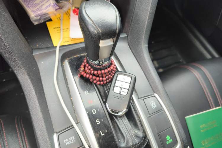 Used Honda Civic 2016 220TURBO CVT Luxury Edition