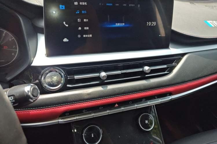 Used Chery Tiggo 7 2020 Discovery Edition 1.5T CVT Discovery No.1 Audio And AC Panel