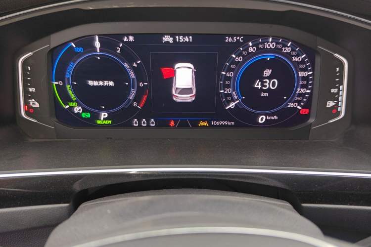 Used Volkswagen Tiguan L New Energy 2021 430 PHEV Plug-in Hybrid Flagship Edition