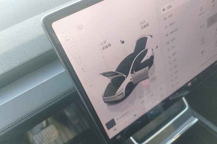 Used Tesla Model Y 2025 Long-Range All-Wheel Drive First Edition Gear Lever